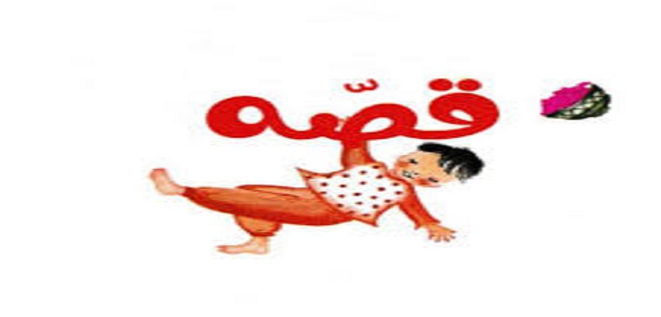 اخبار و اطلاعیه